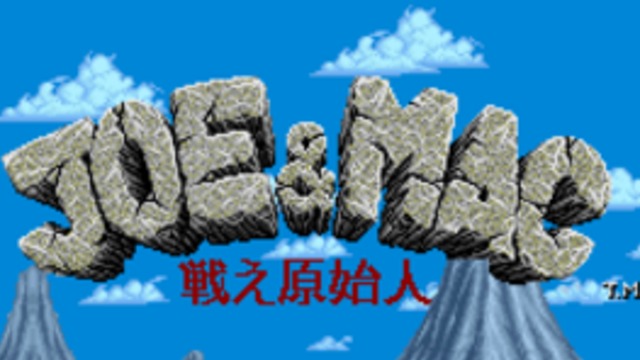 Z 战斗原始人无限人透明