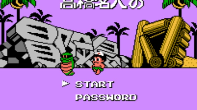 冒险岛4 隐形版