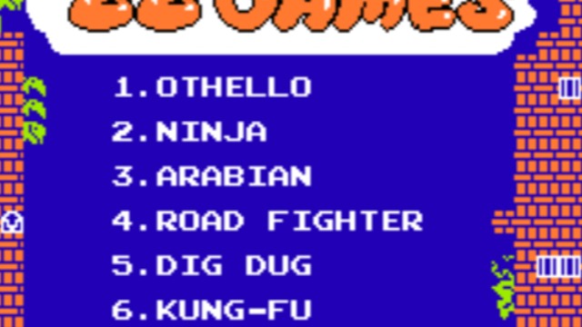 42合1改版.nes