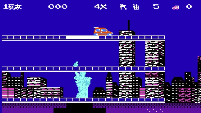 碰碰车(CN)