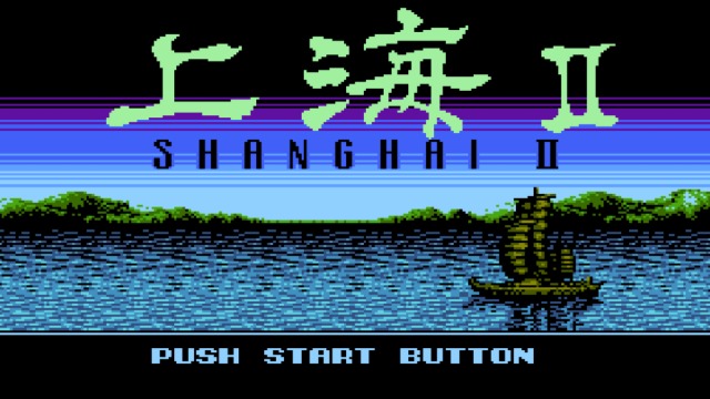 上海2(J)