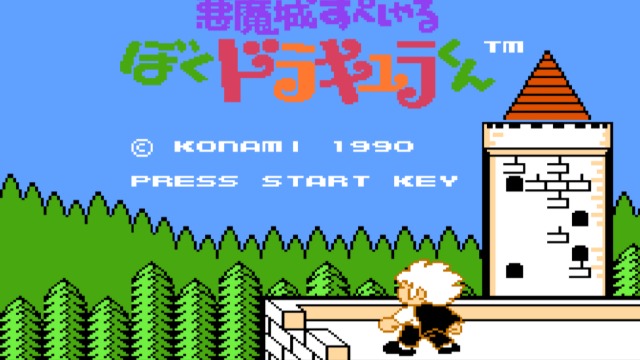 王子外传