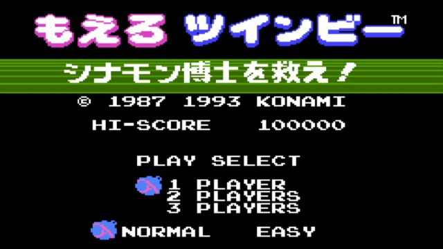 兵蜂2(J)
