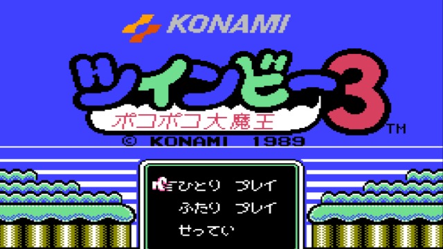 兵蜂3