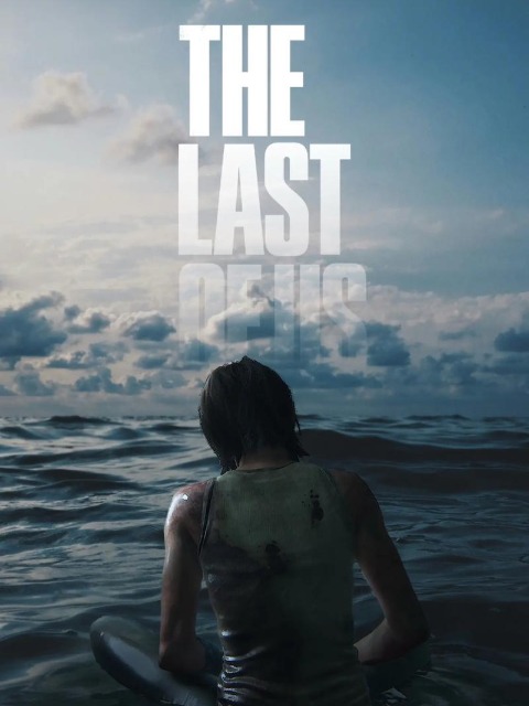 最后的客人 / The Last Guest 学习版